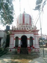 kapleshwar Dham