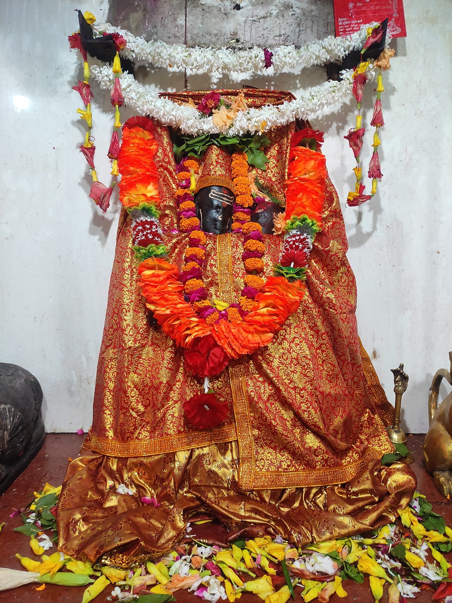 राज राजेश्वरी मंदिर,डोकहर